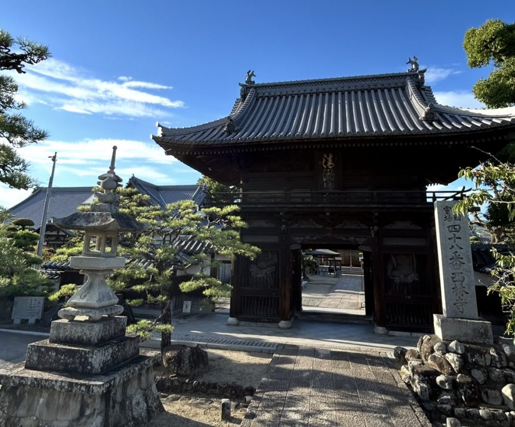 西林寺